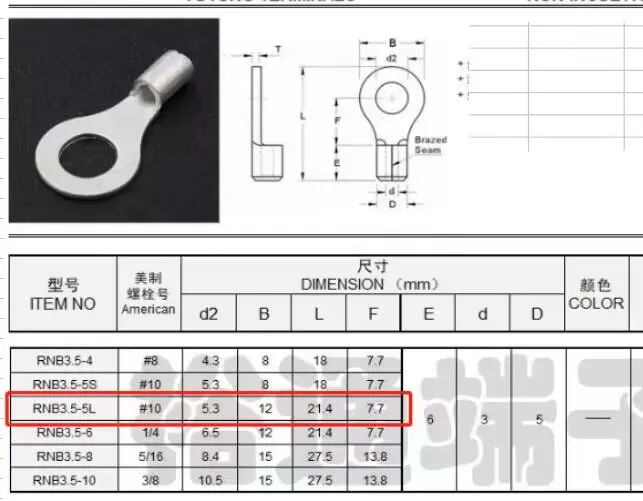 product-643-501