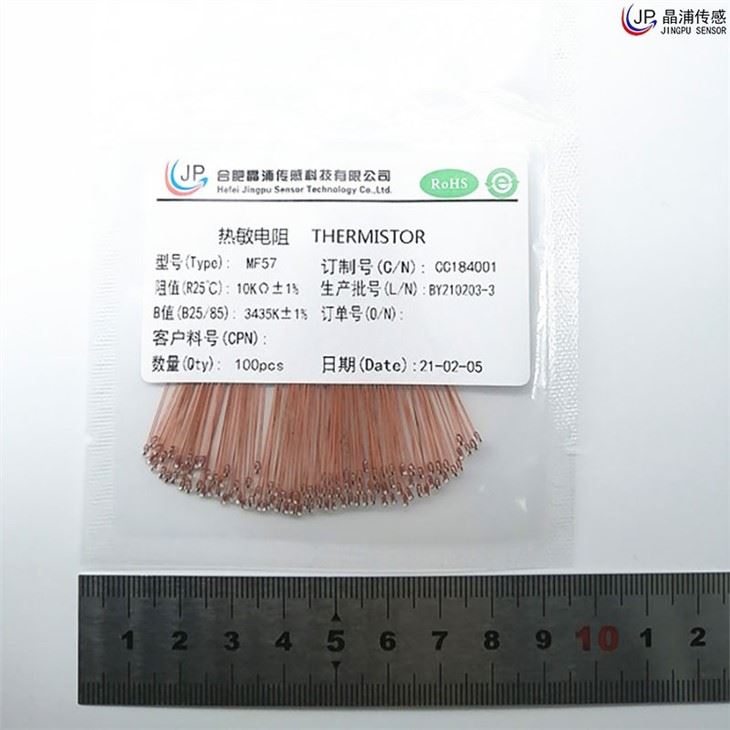 Glass-coating-NTC-thermistor--5