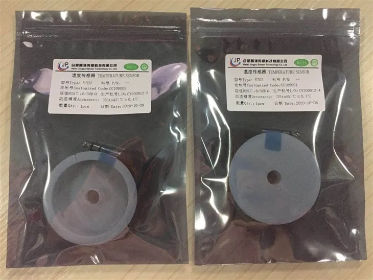 NTC Thermistor Skin Temperature Sensor Probe 3500mm Length